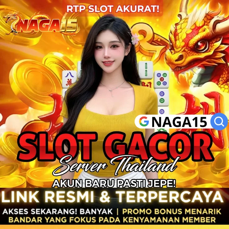 NAGA15WINWIN
